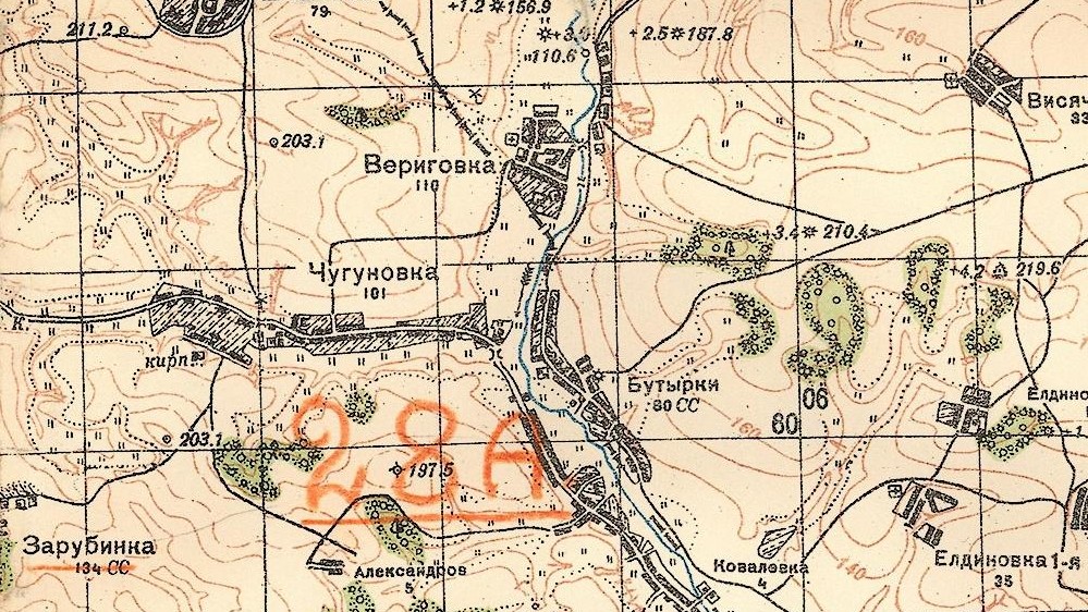 [Села Бутырки и Вериговка Уразовского района на карте РККА М-37 (А)]